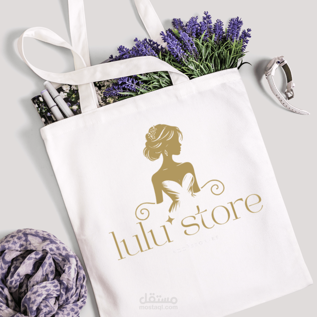 **"لوجو لبراند جديد في دولة الامارات"**