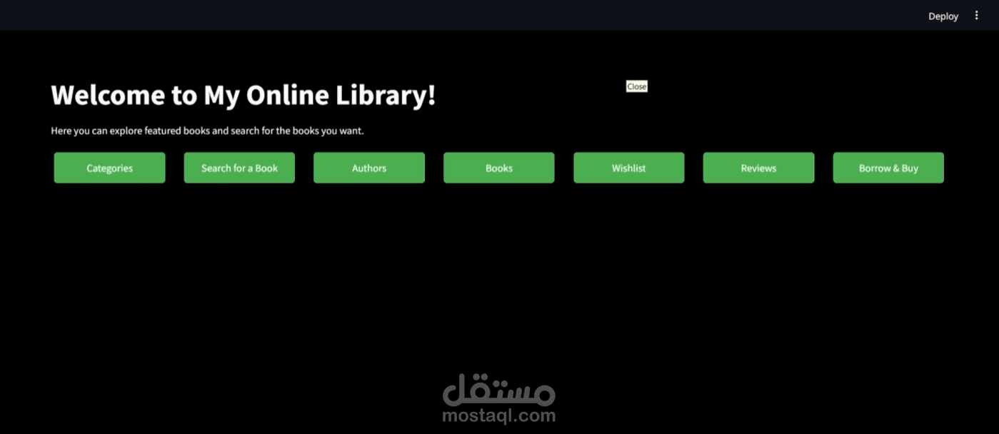 online library system