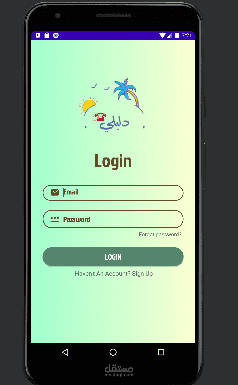 mobile application