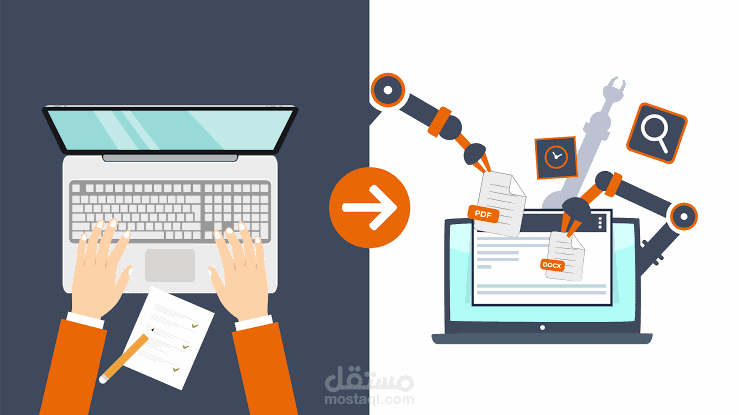 إدخال بيانات دقيقة ومنظمة | Data Entry Specialist