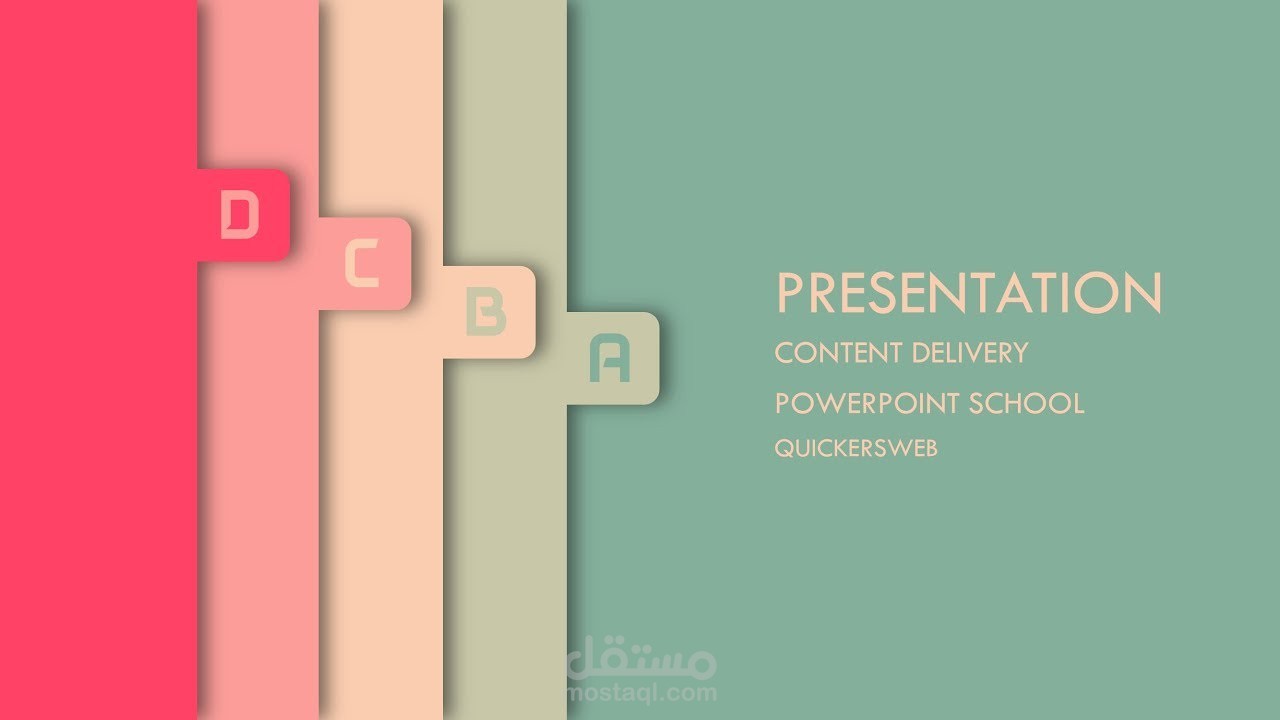 تصميم وانشاء العروض التقديمية باوربوينت