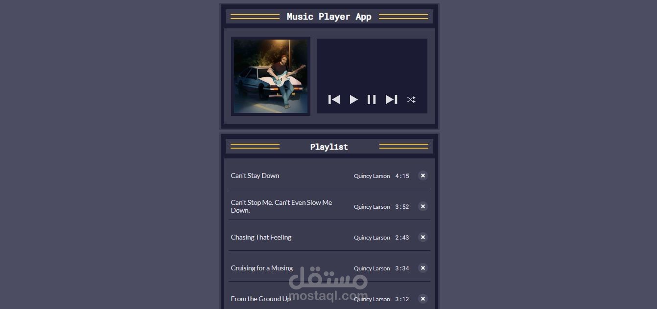 Music Player App