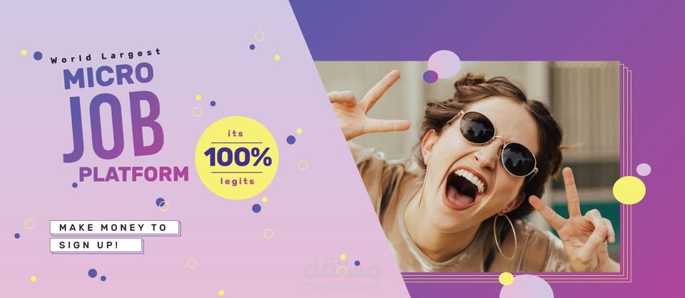 غلاف لصفحة فيسبوك