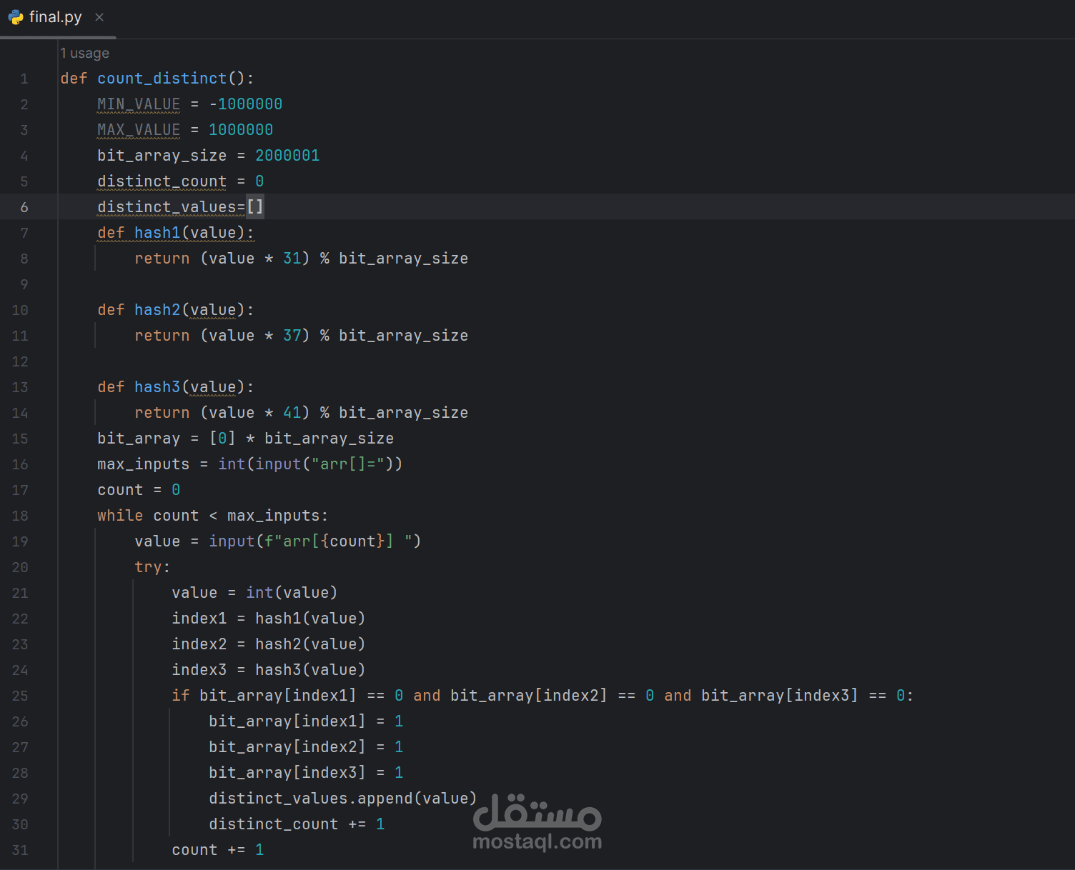 Distinct Value Counter