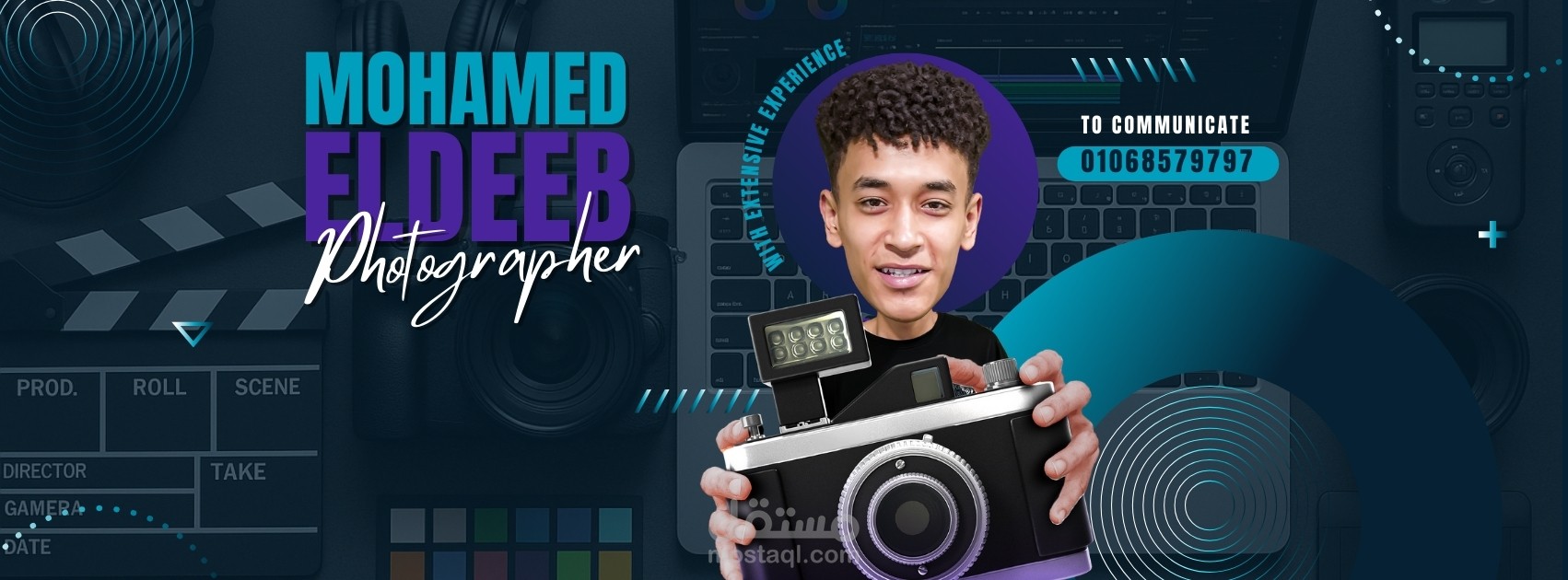 تصميم Facebook Cover لمصور ومونتير – محمد الديب