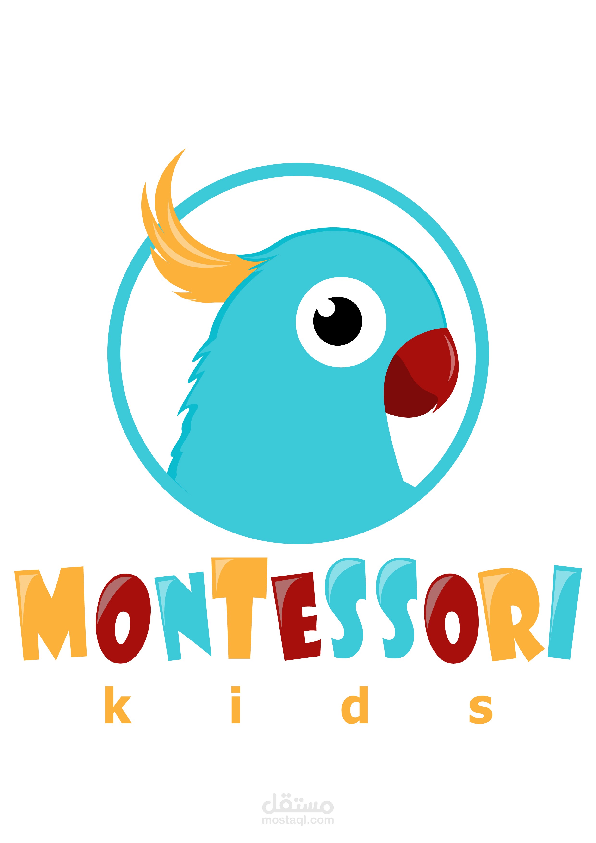montessori kids nursery logo | KSA
