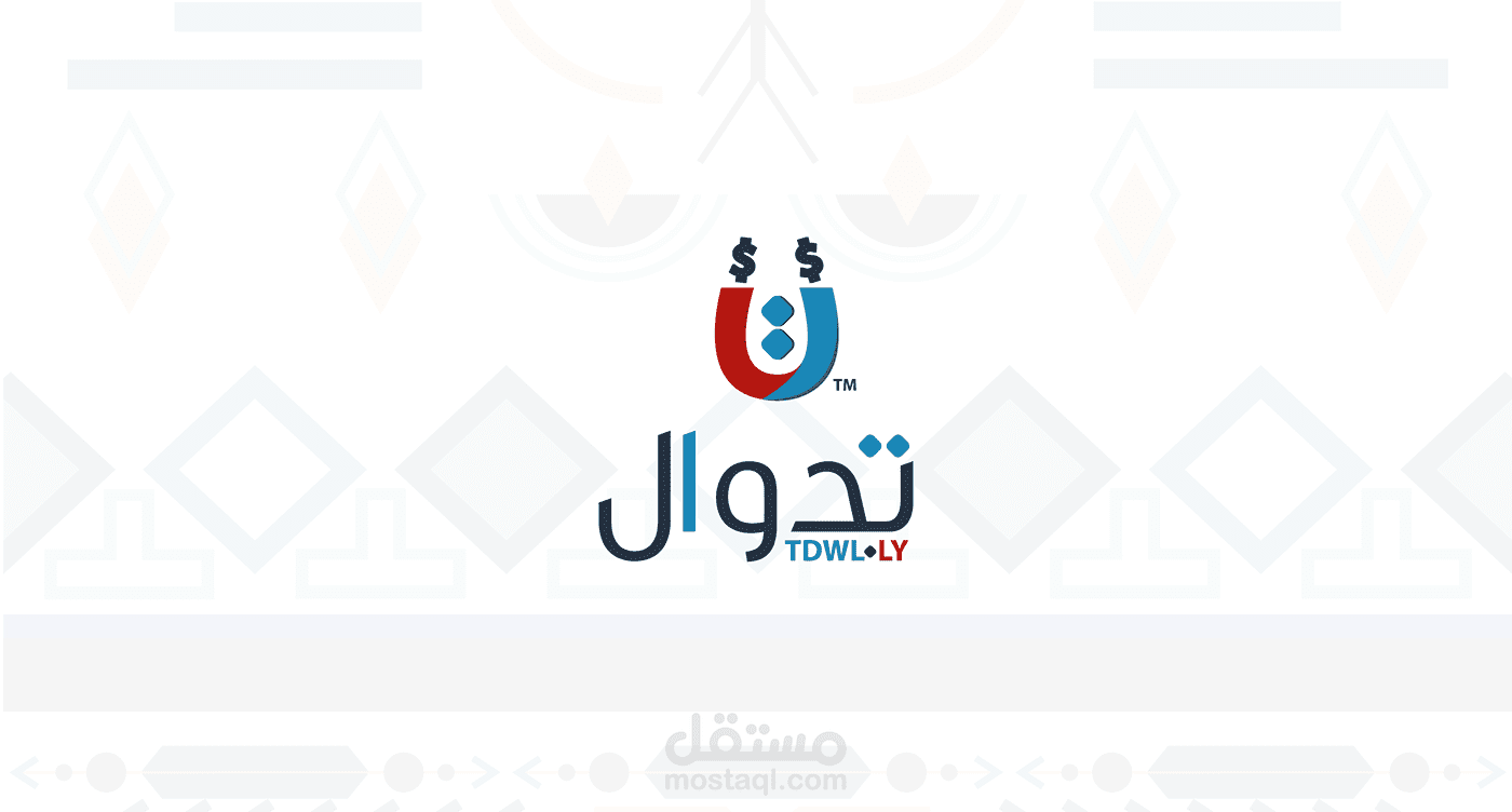 Tadwl logo - EGYPT