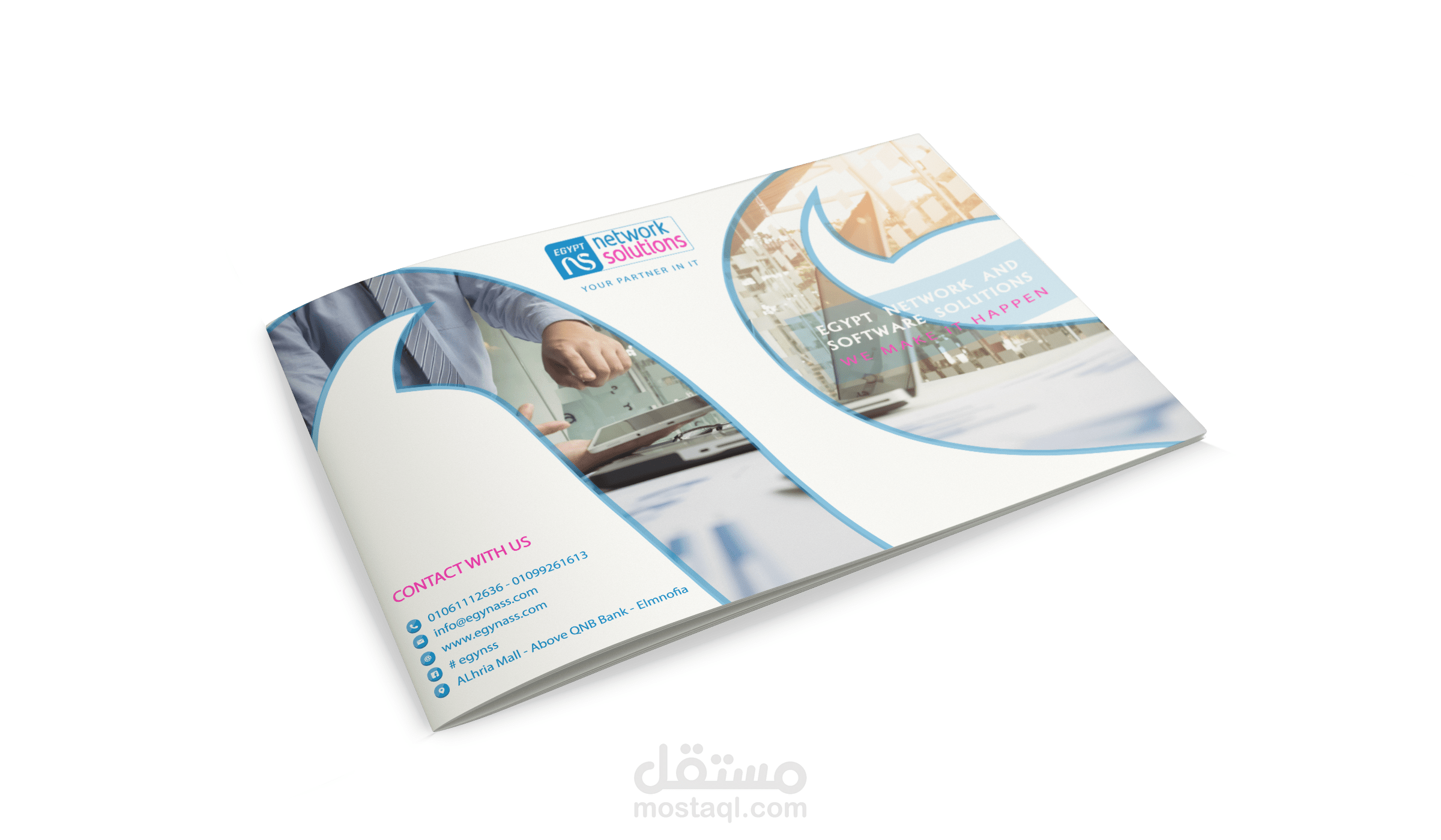 NS company cataloge, EGYPt