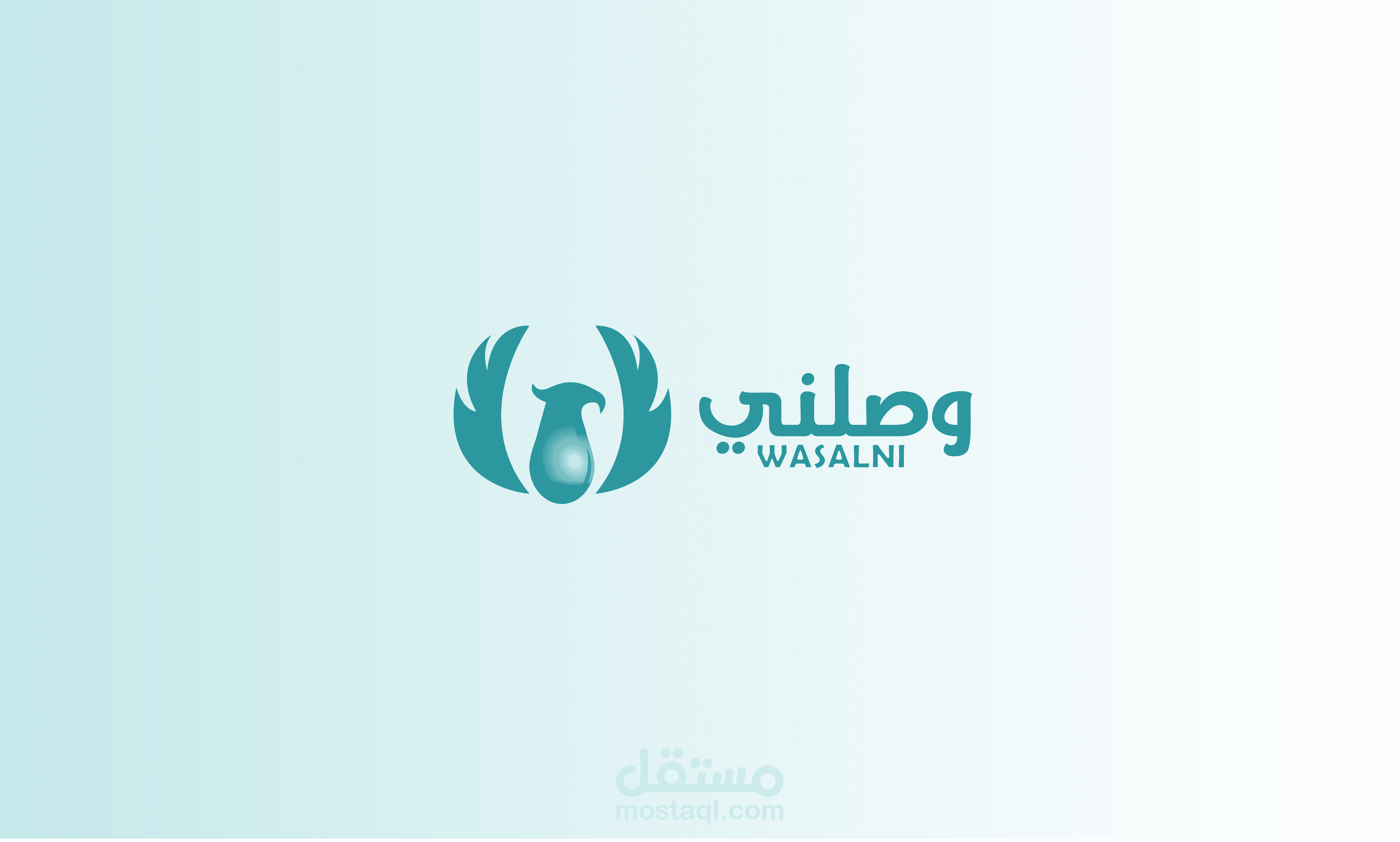 Travel APP logo - LEBIA