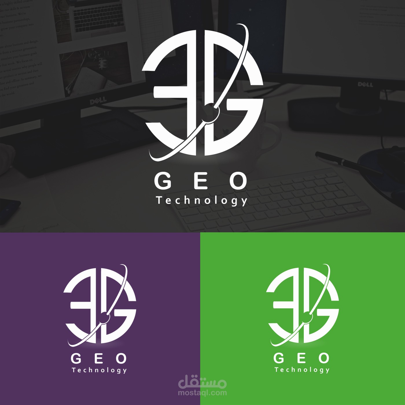 geo it company identity
