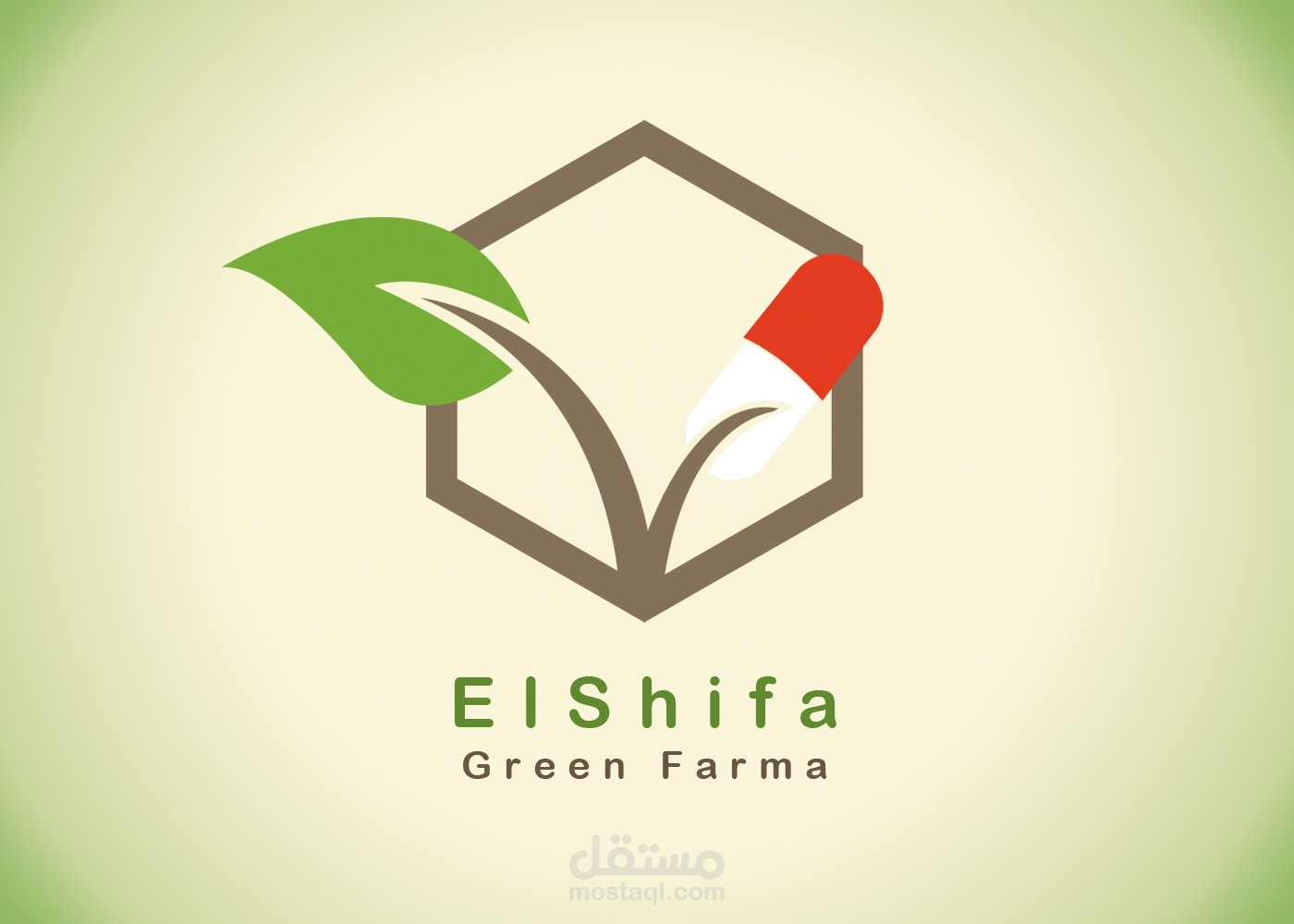 el shifa identity