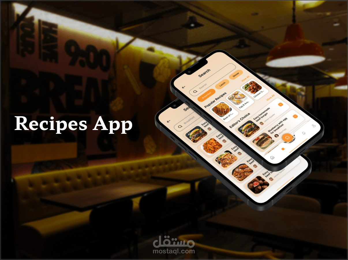 Recipes App