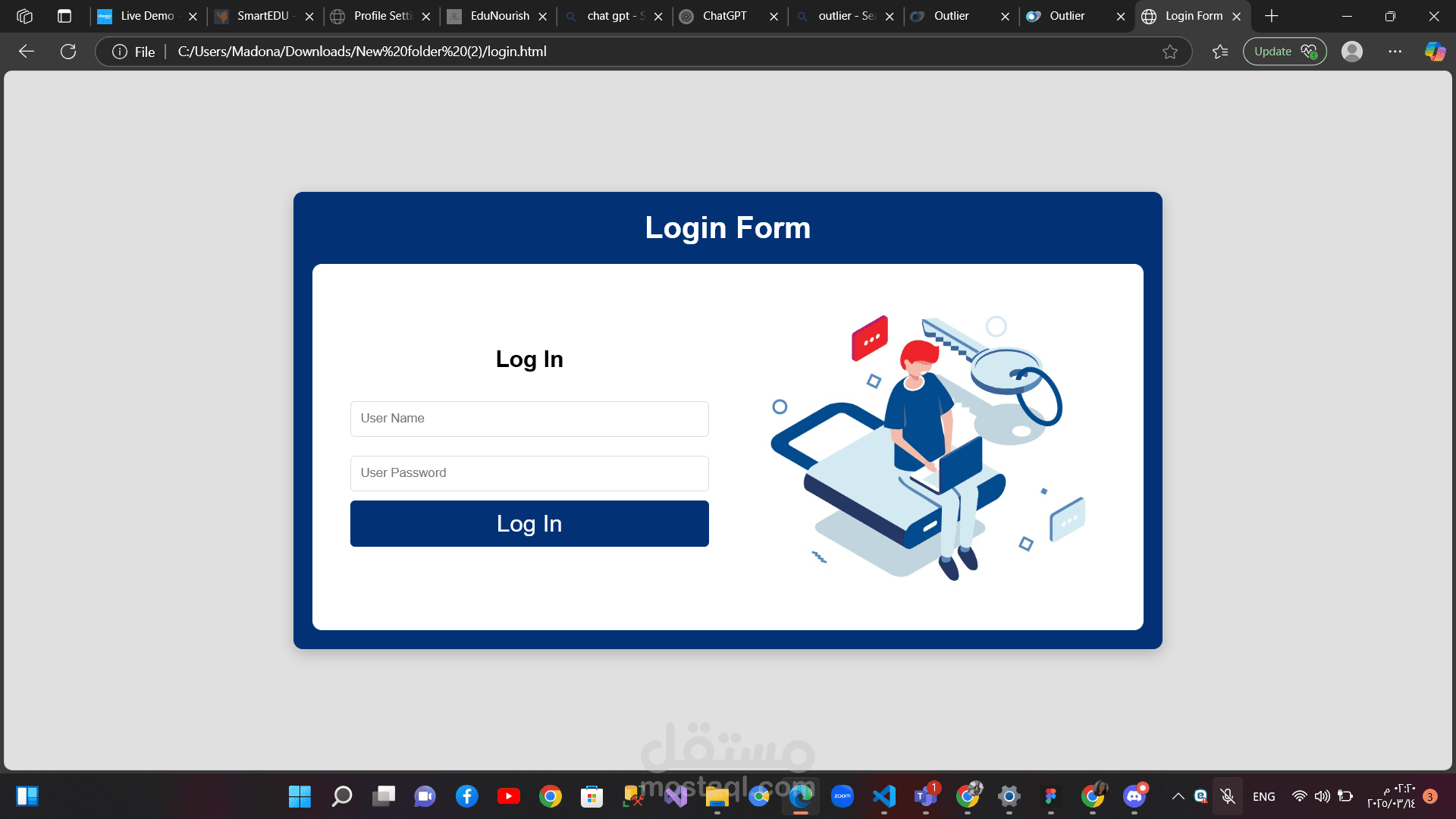 صفحات login