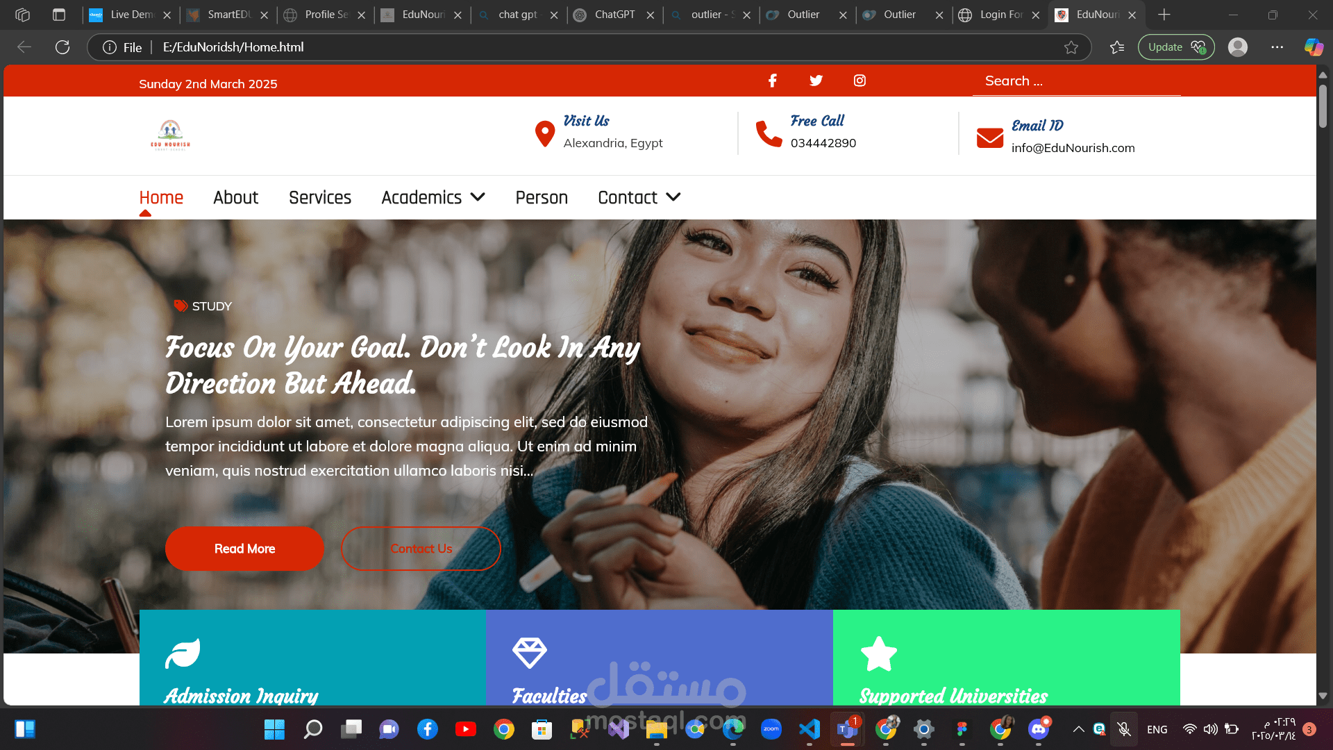 موقع تعليمي online