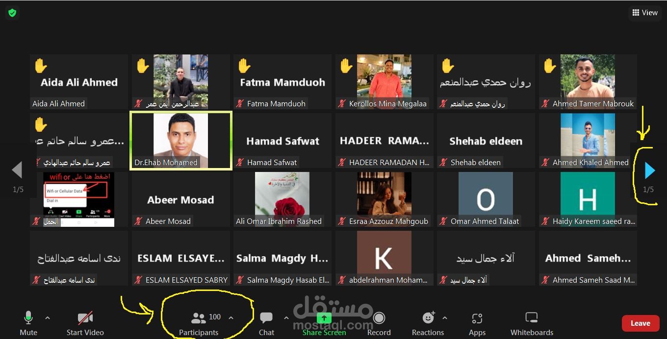 عينة دورة Excel مستوى أساسي (إصدار 365)