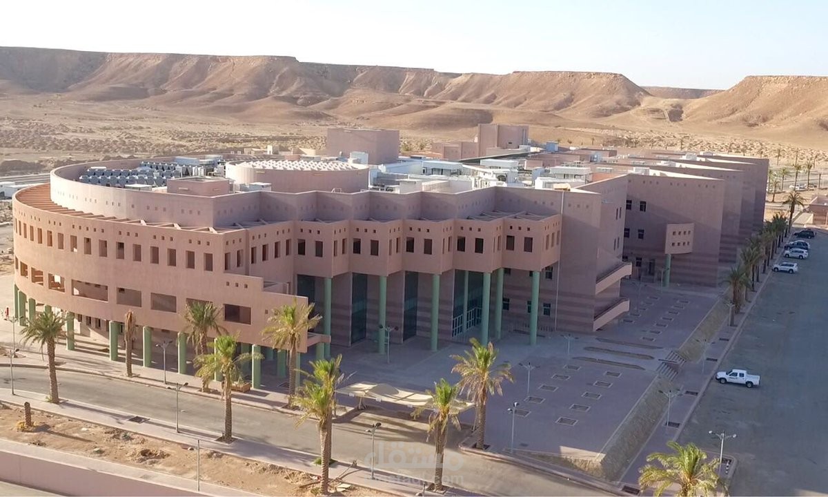 الدراسة الجيوتكنيكية و وضع خطة تنفيذية لكلية العلوم الطبية التطبيقية في جامعة الشقراء (مشروع تخرج أعد لنيل أجازة في الهندسة المدنية