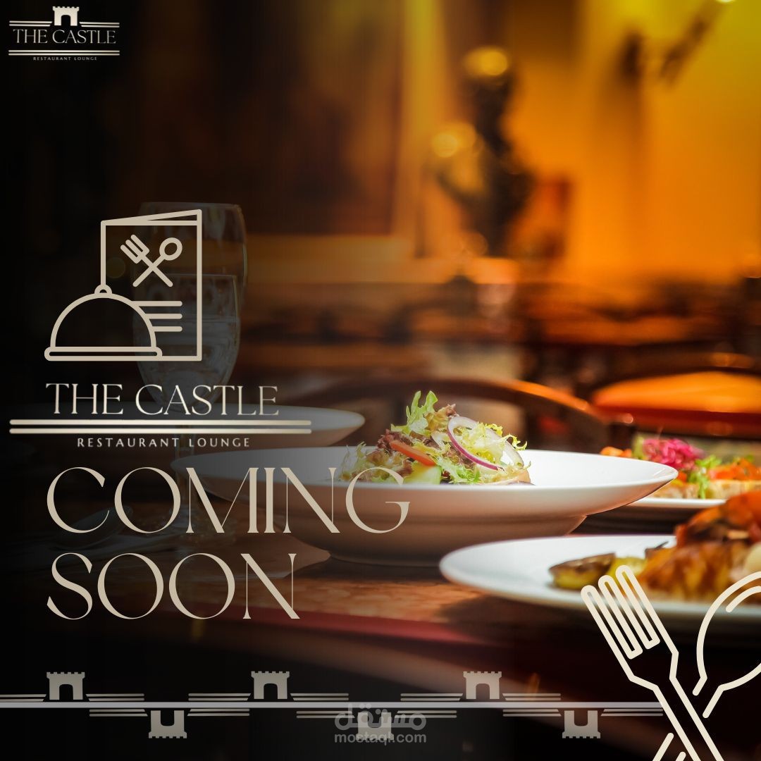 مسؤول تسويق رقمي في مطعم القلعة