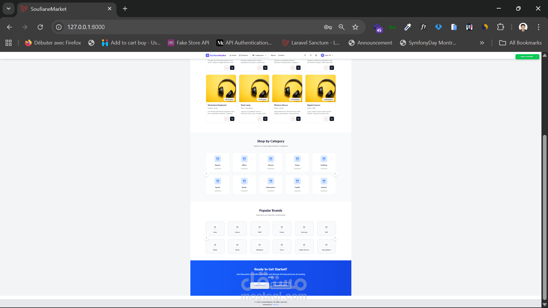 تطبيق تجارة إلكترونية متكامل