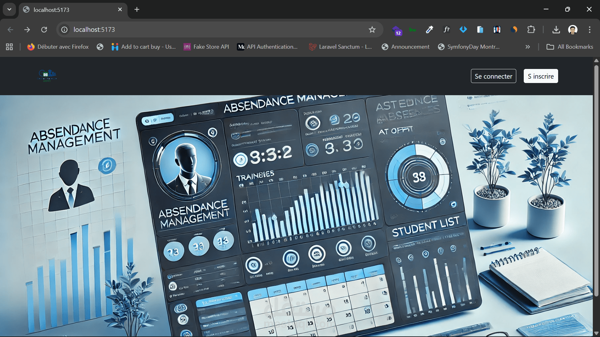 تطبيق إدارة الغياب الشامل (PFE)