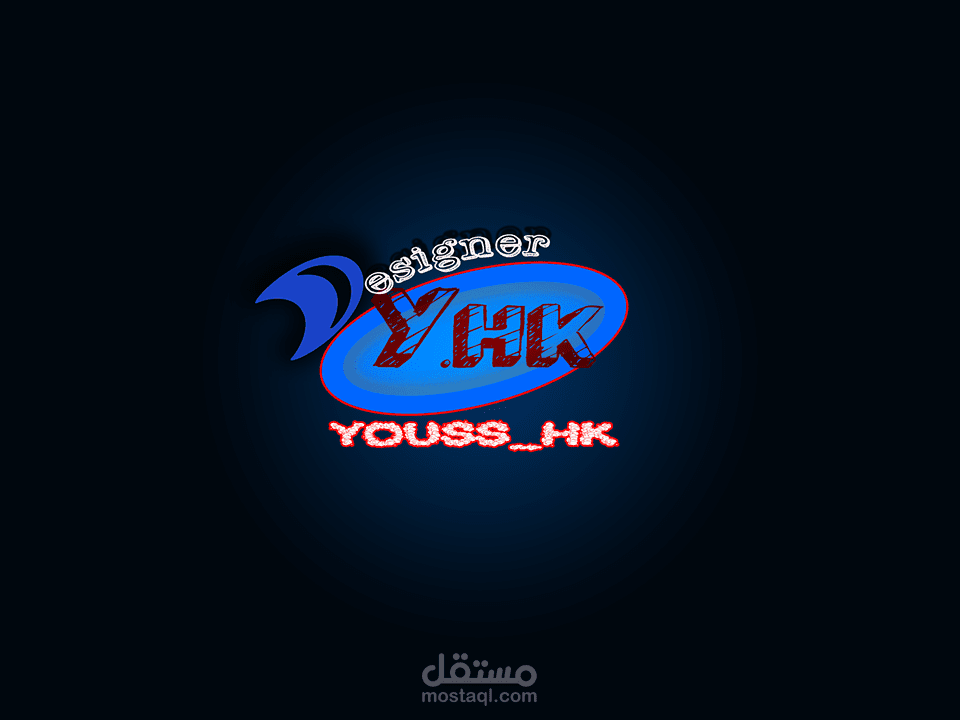 شعاري الخاص