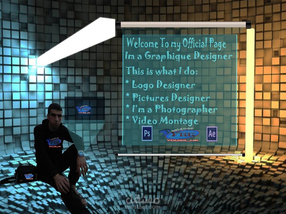 غلاف حساب شخصي للفايسبوك