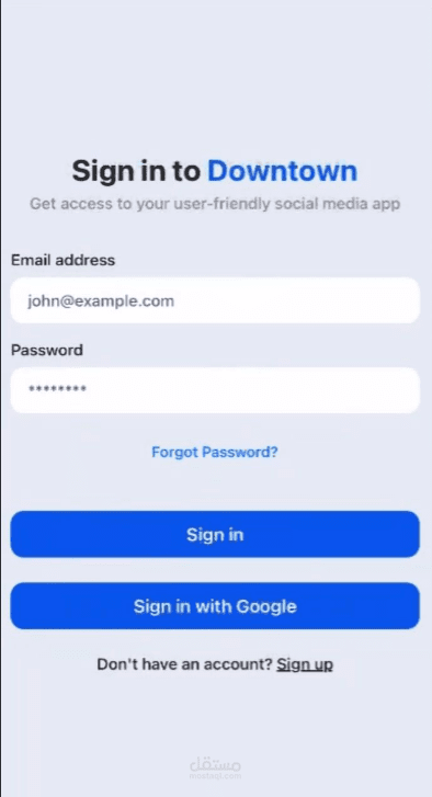 منصة تواصل اجتماعي كاملة التطوير (Full-Stack)