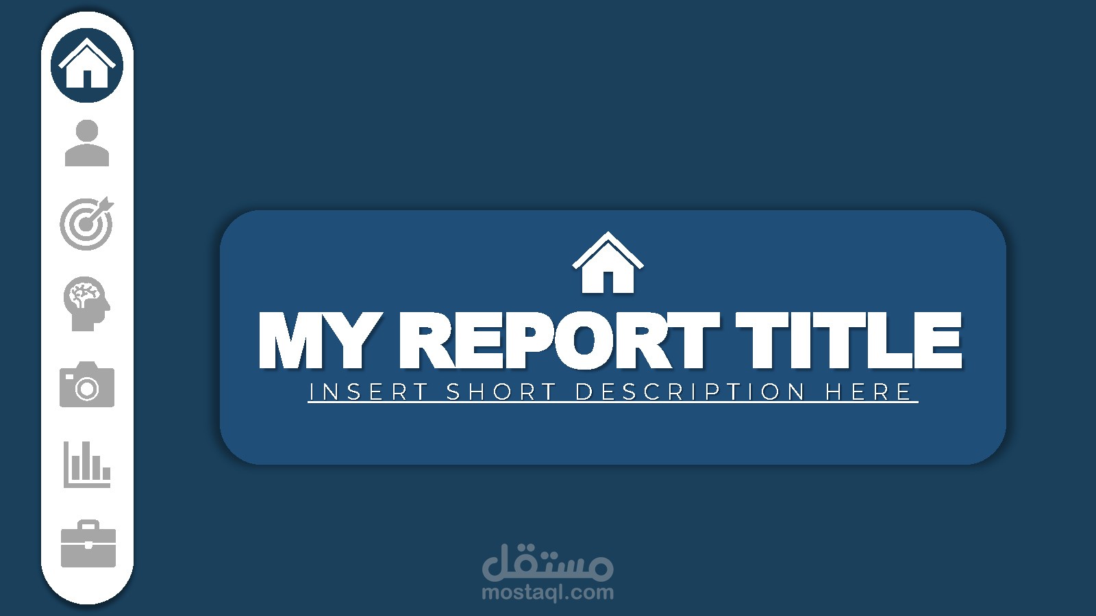 صنع قالب باوربوينت تفاعلي بشكل احترافي