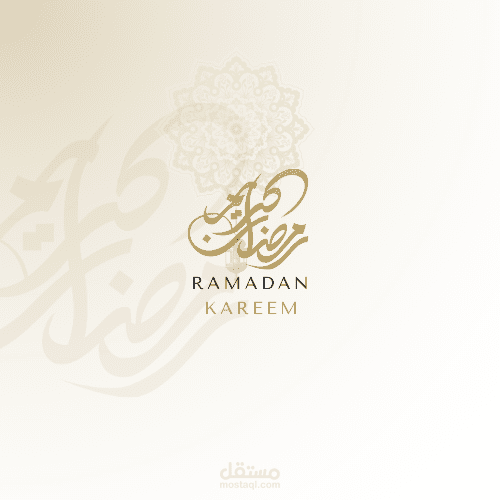 تصميم غلاف