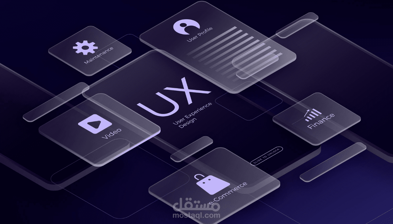 تطوير وتحسين واجهات تطبيق (JAYEK) بتجربة مستخدم عصرية