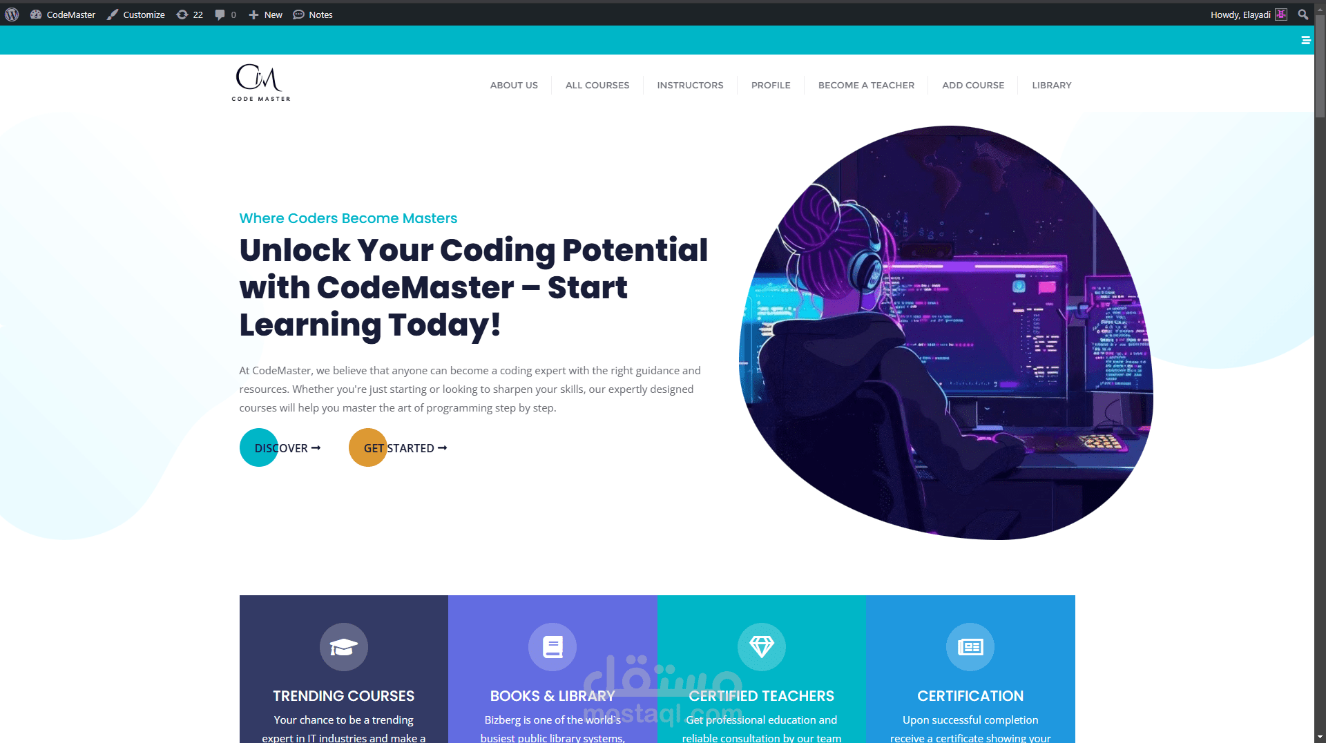موقع Codemaster