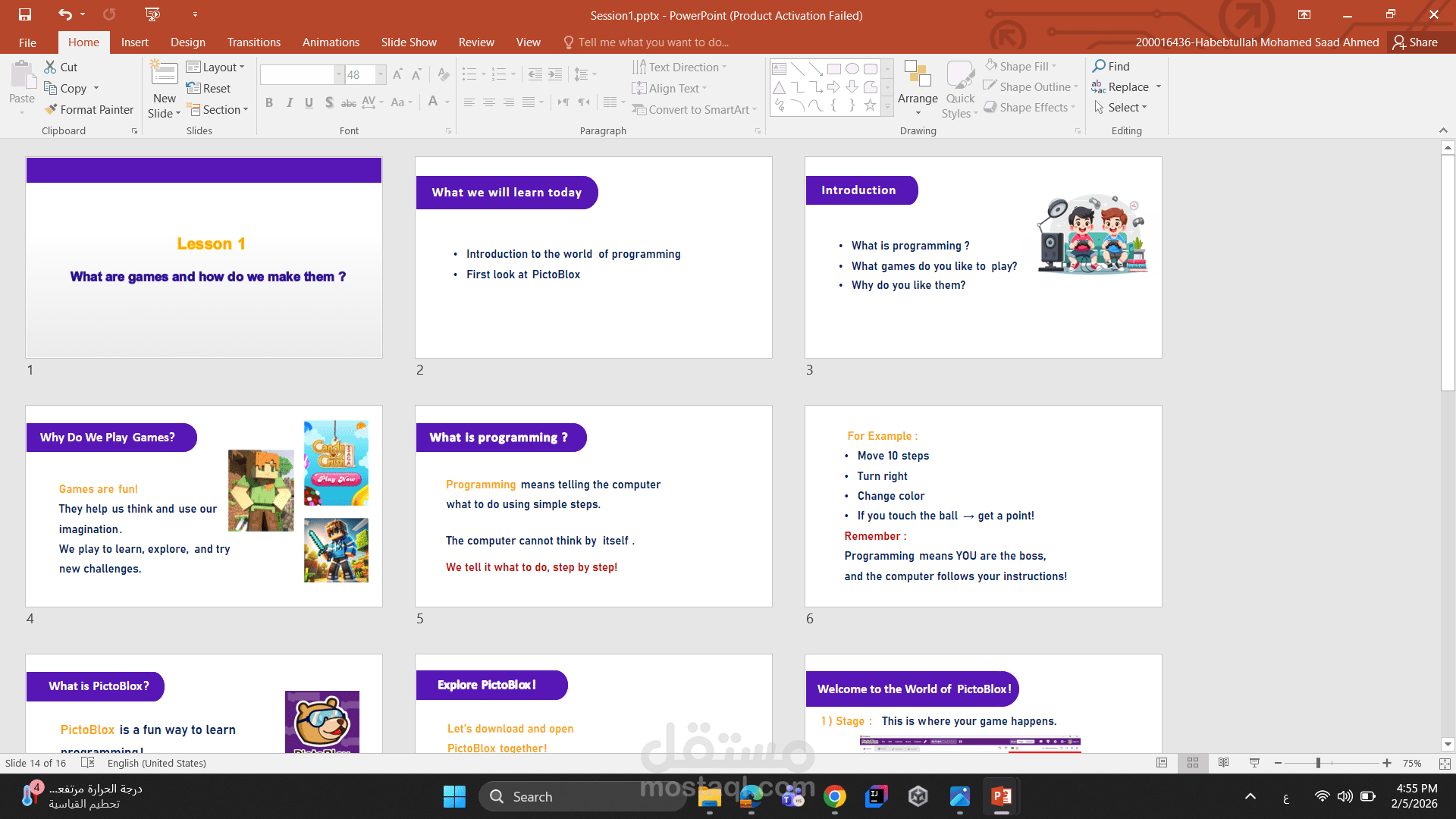 Educational Course Content Design for Kids Using PictoBlox (PowerPoint)