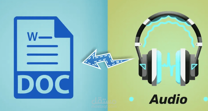 ترجمة فيديوهات (تفريغ صوتي) transcript