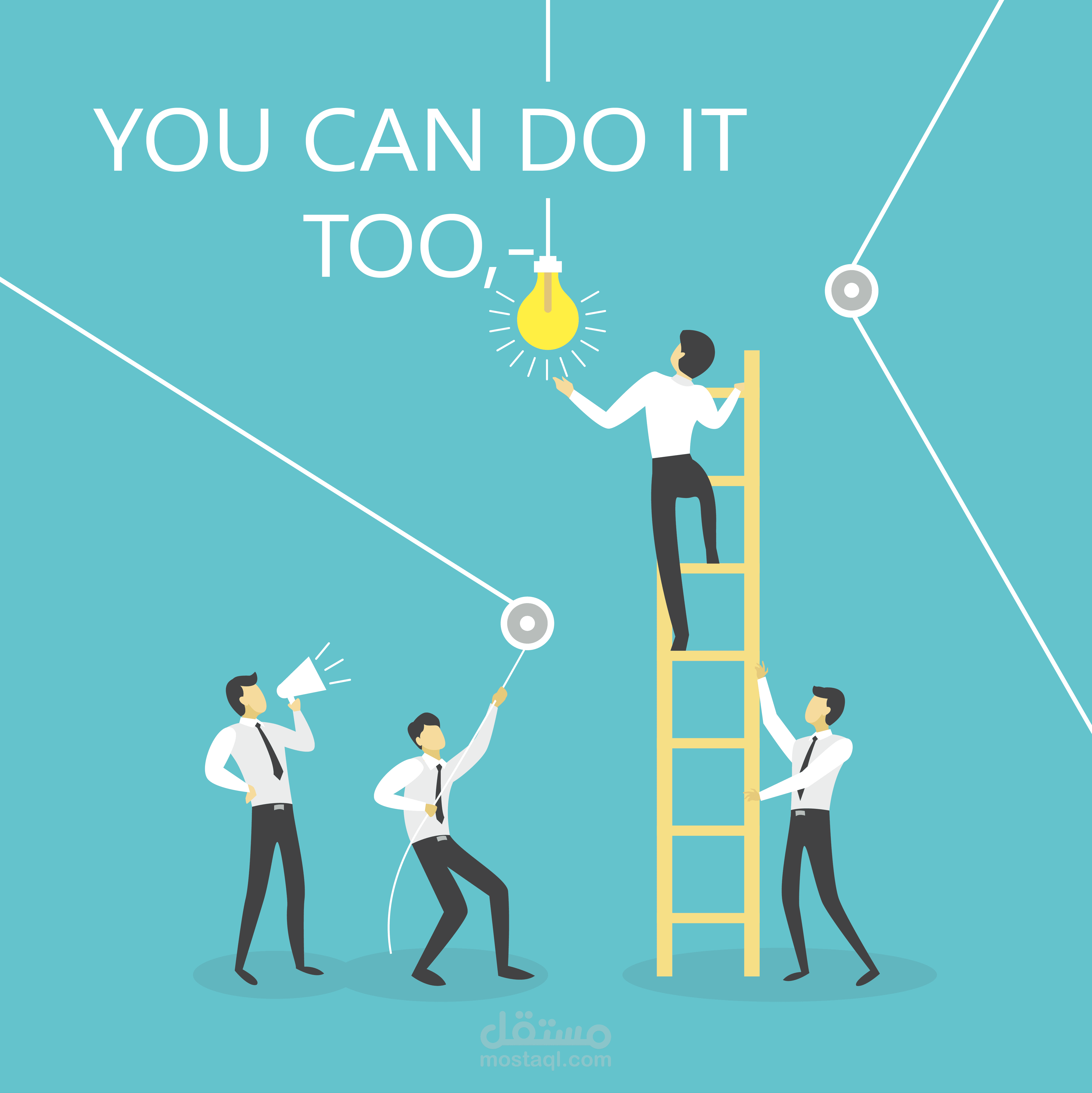 Instagram ads Campaign