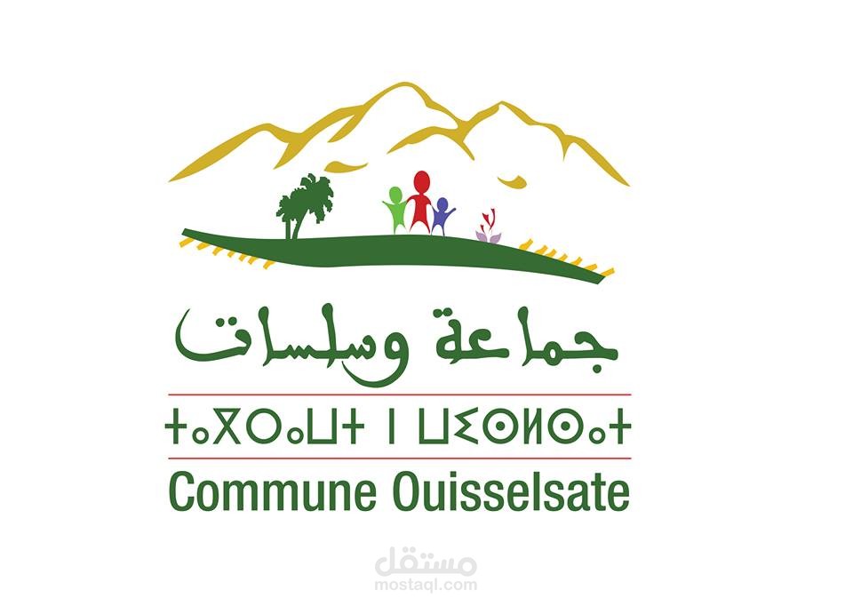 لوكو 1