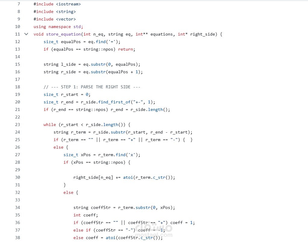 برنامج Matrix Solver  باستخدام ++c