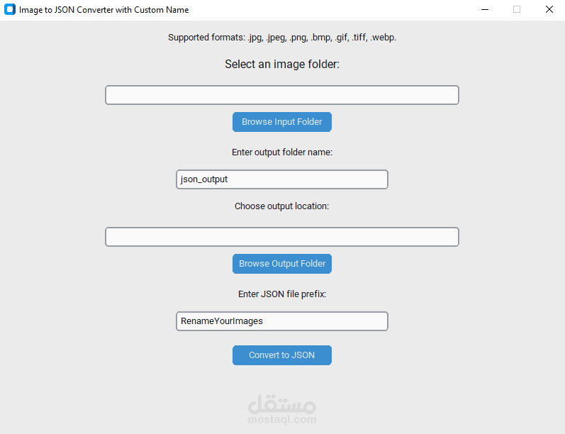 محوّل الصور إلى JSON