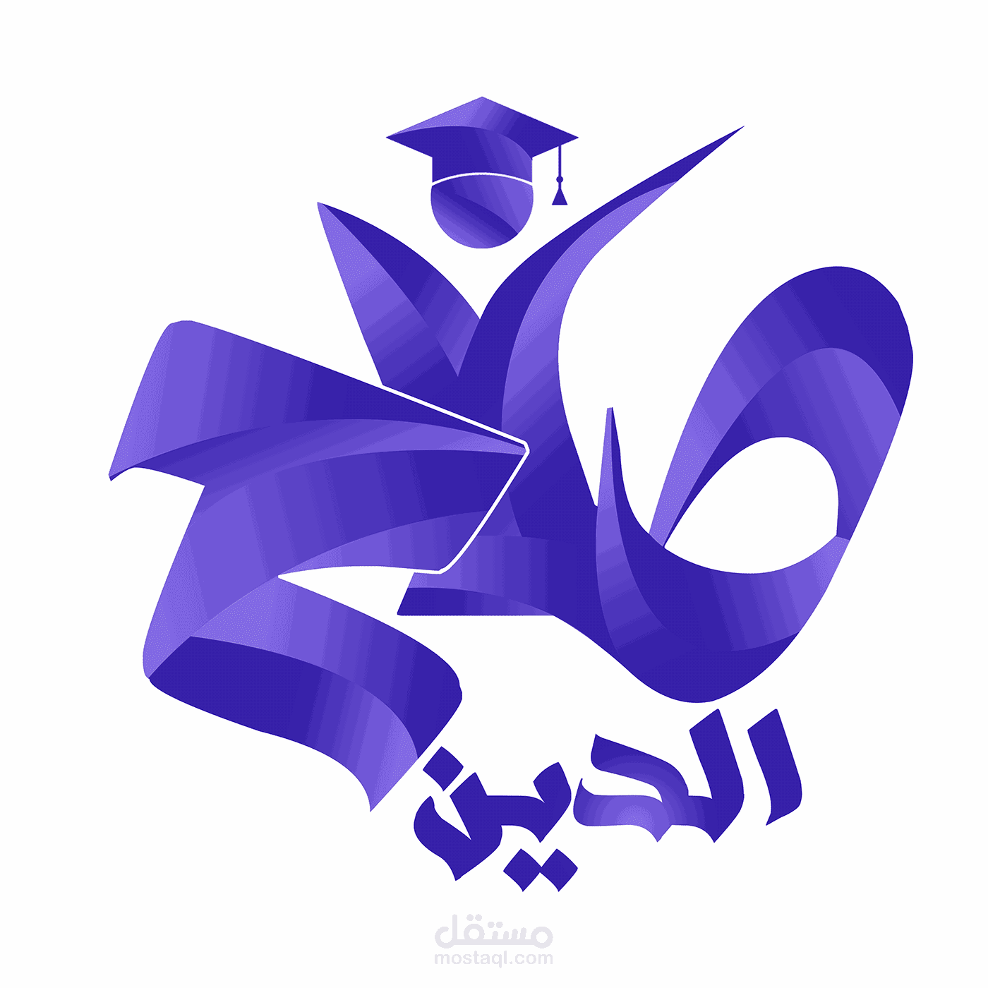 شعار مركز صلاح الدين التعليمي