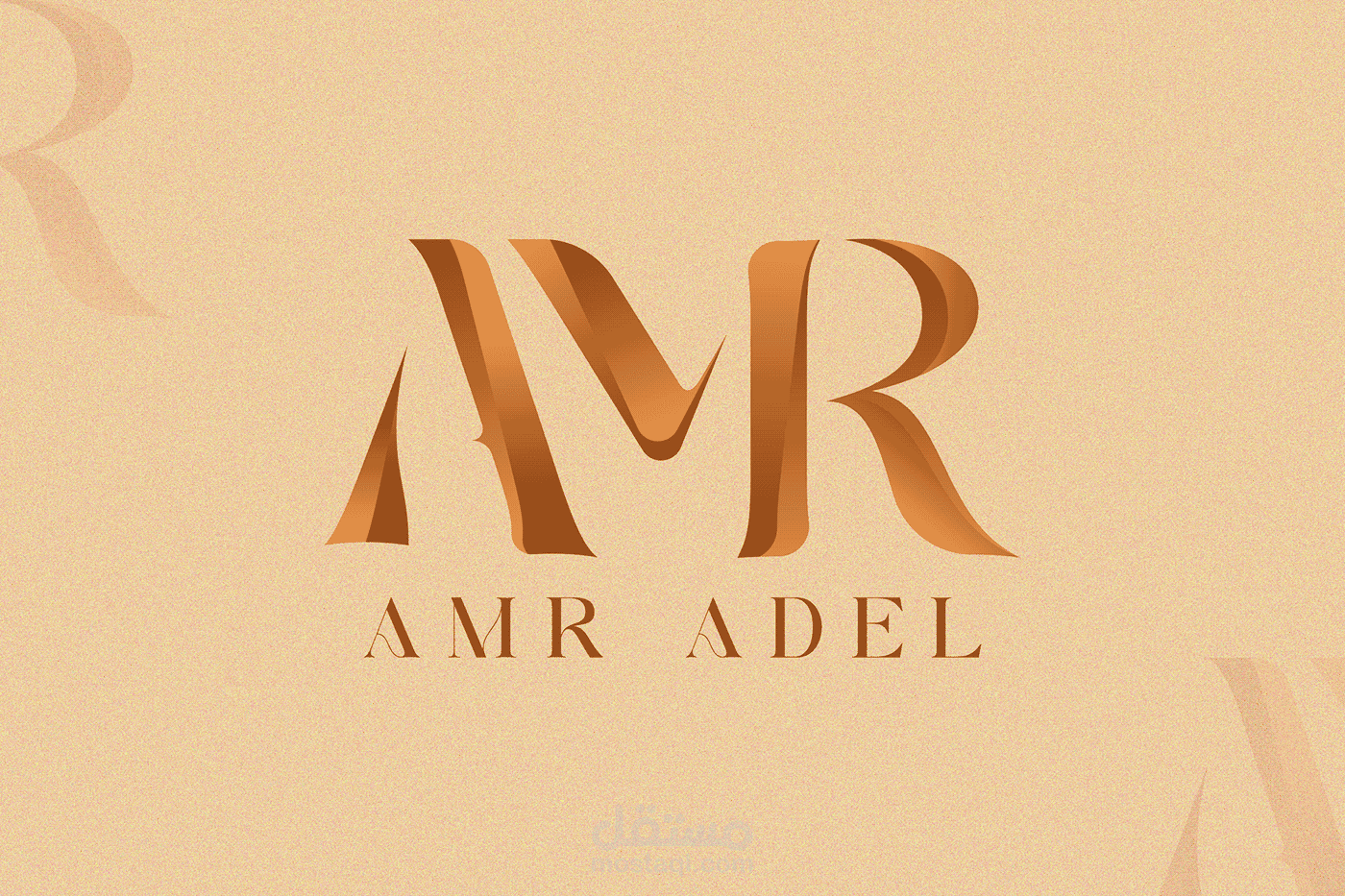 شعار شخصي بإسم Amr