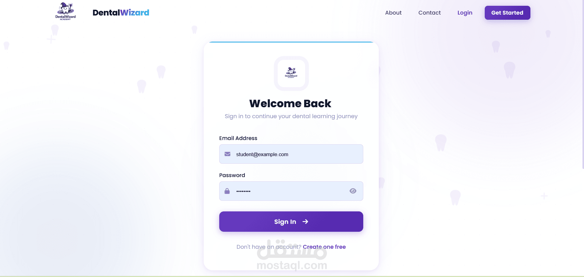 منصة تعليمية تفاعلية لطلاب تخصص اسنان