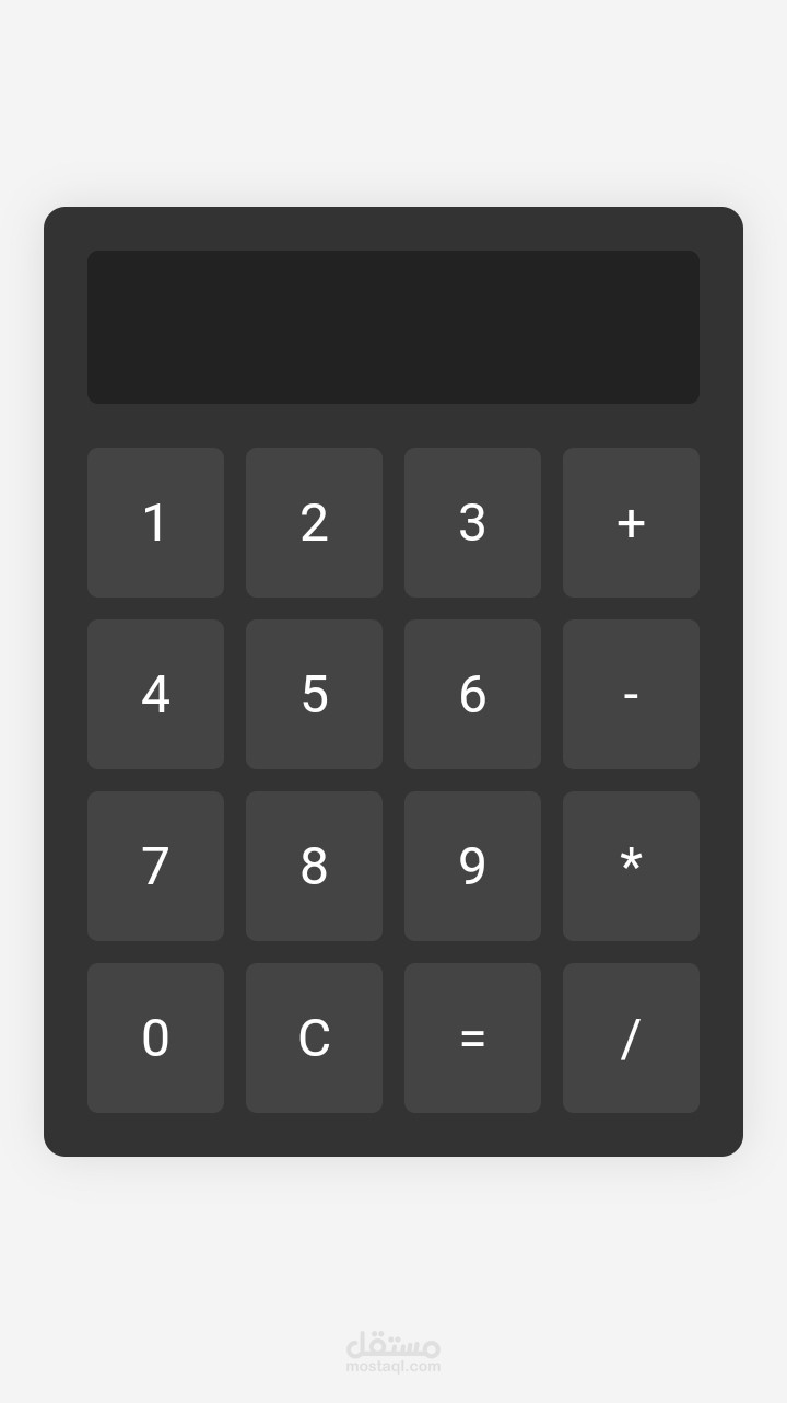 Simple and Fast Calculator for Basic Math Operations