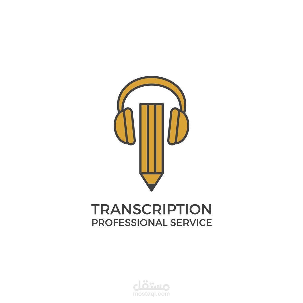 تفريغ صوتي Transcription