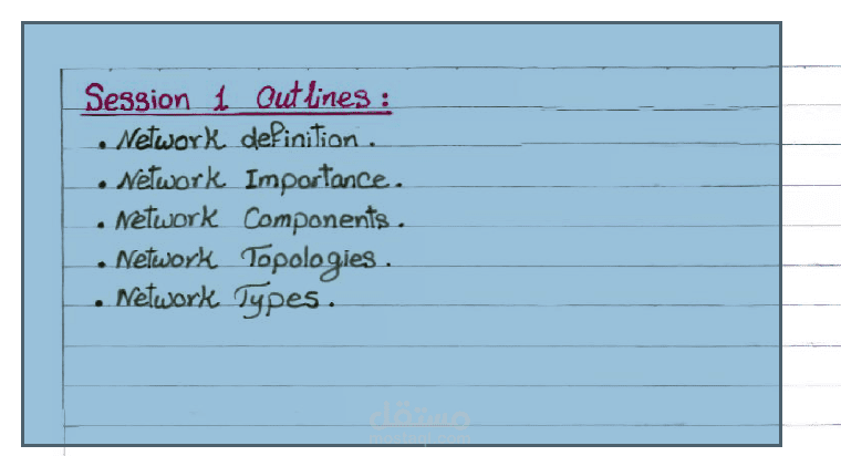 ccna lectures