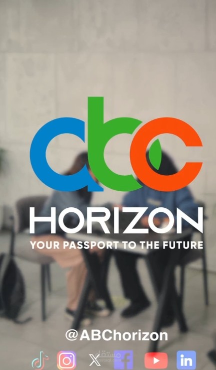 ABC Horizon