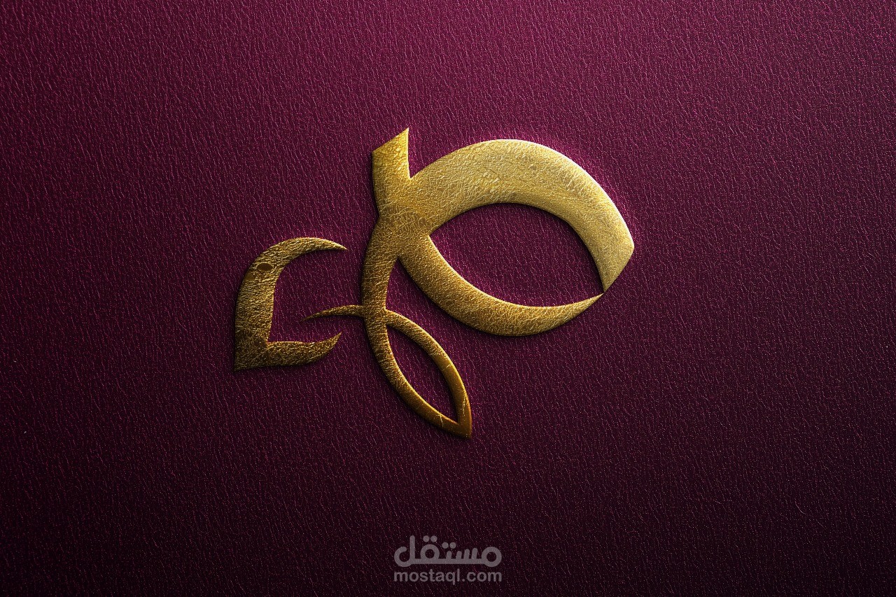 تصميم شعار إحترافى يعبر عن هوية العلامة التجارية