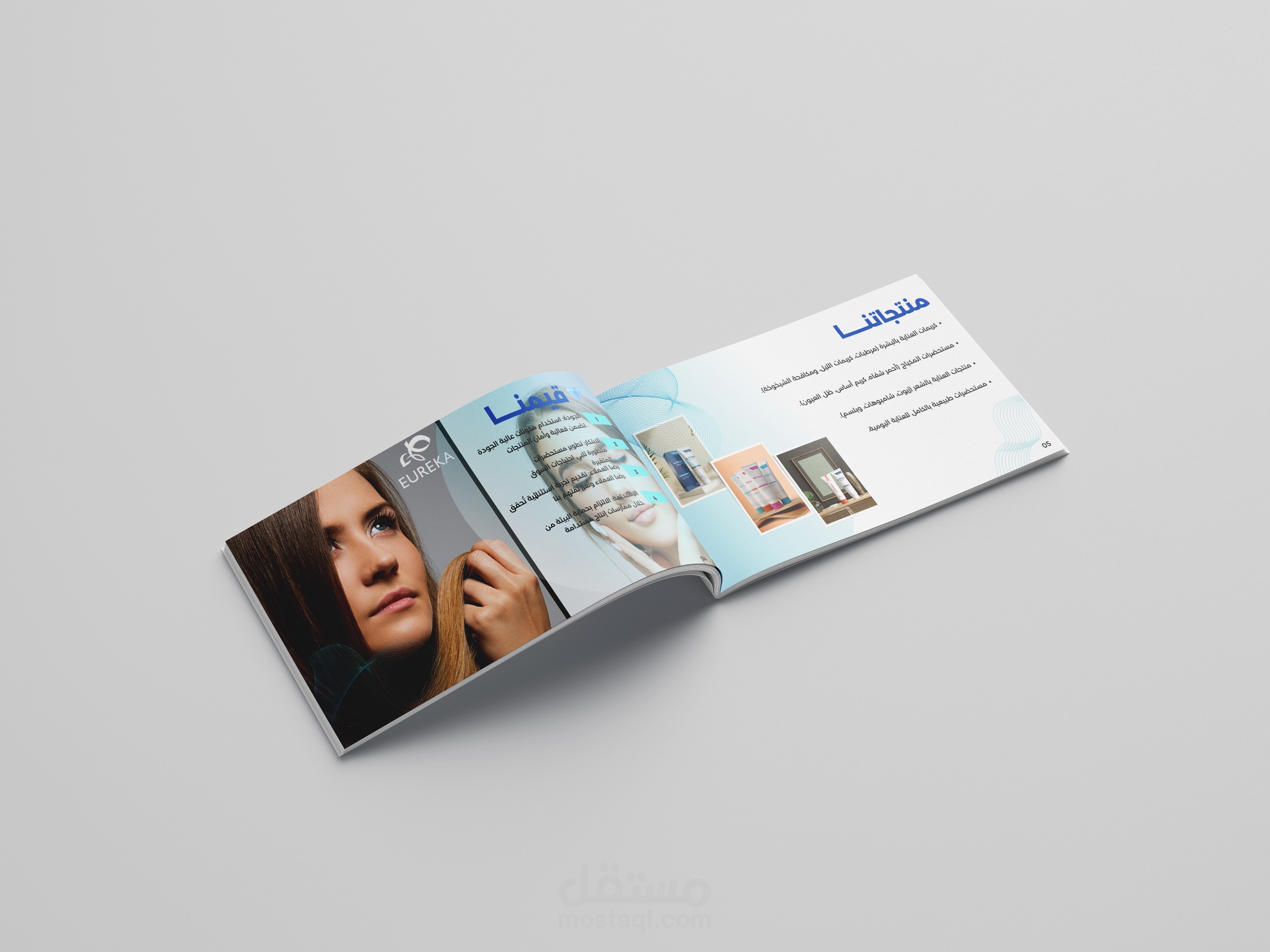 تصميم بروفايل شركة احترافي – حديث ومتناسق مع هوية البراند
