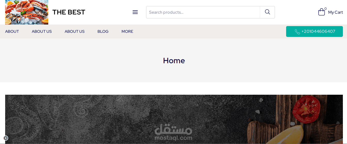 موقع لبيع الماكولات البحرية