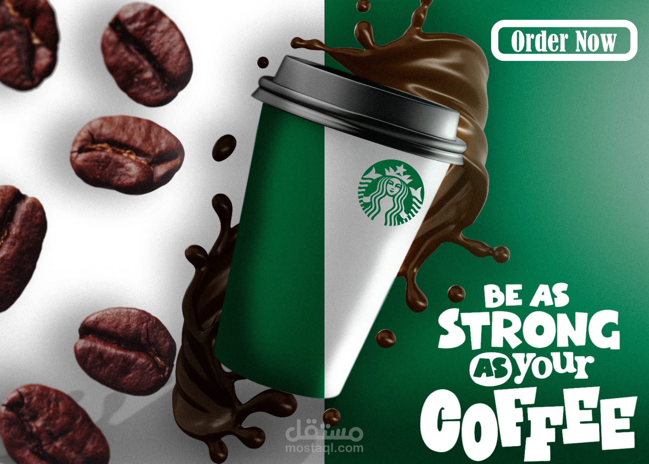 تصميم إعلان قهوة للسوشيال ميديا