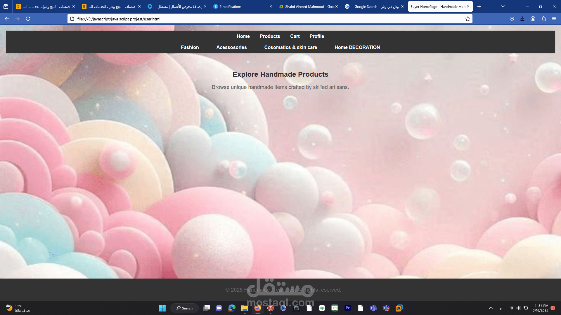 تصميم صفحات بأستخدام HTML & CSS