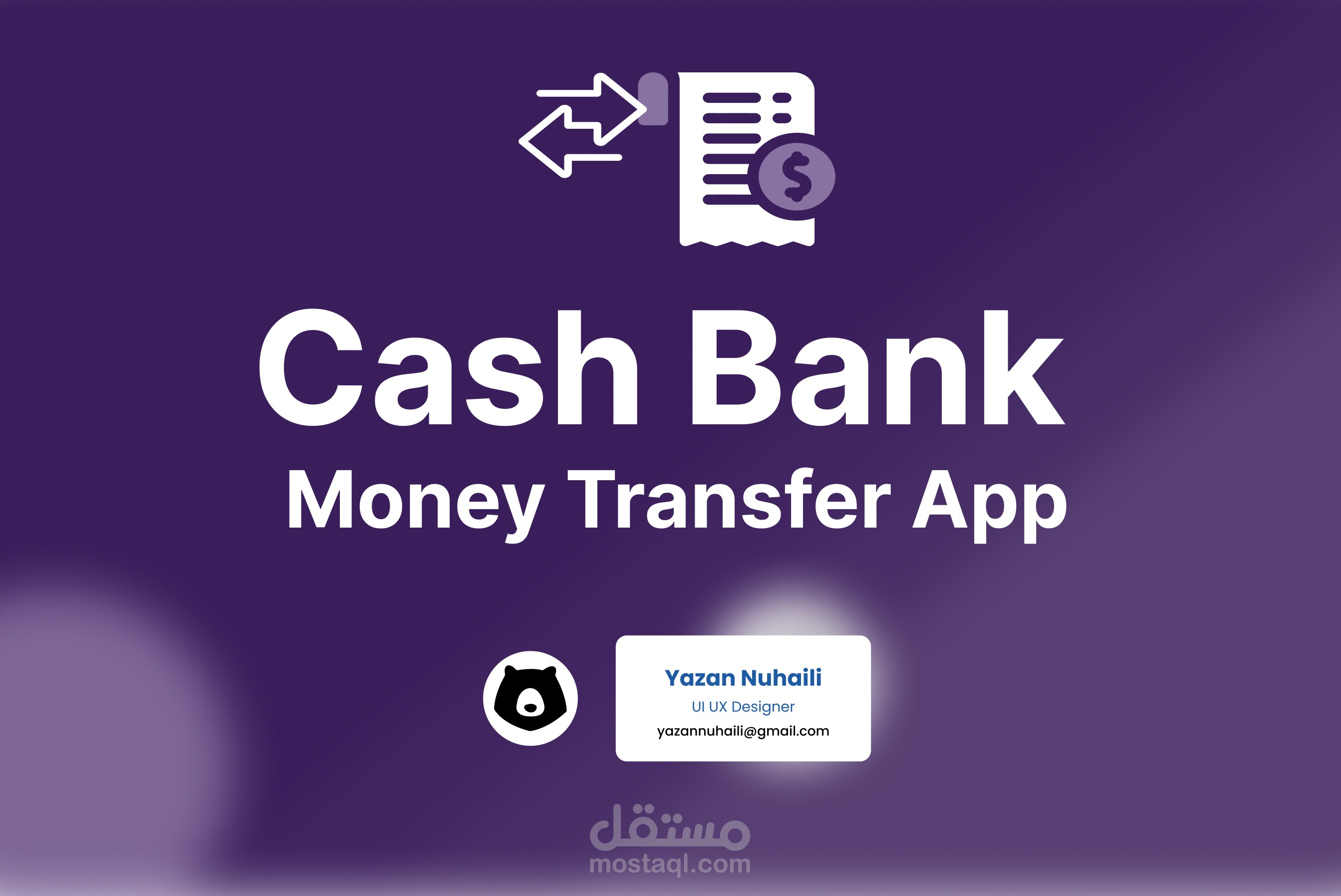 تطبيق تحويل الأموال CashBank Money Transfer App