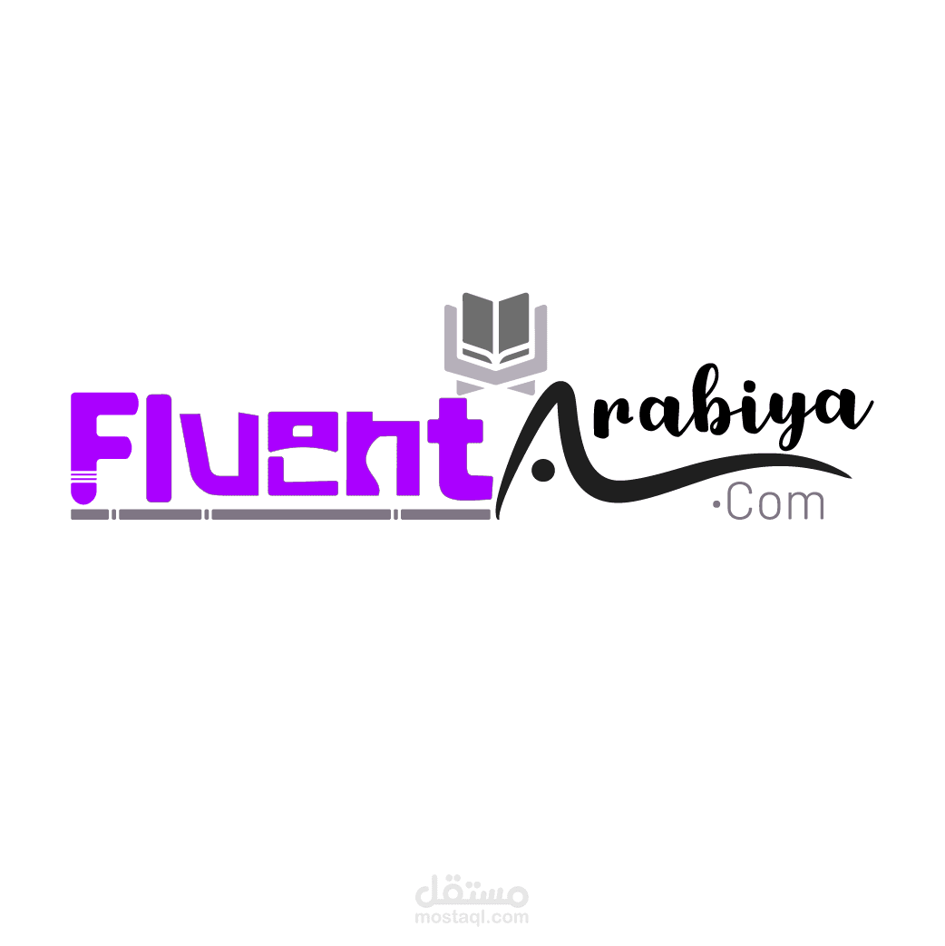 شعار لموقع تحفيظ قرآن للاجانب